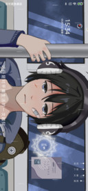 远行客