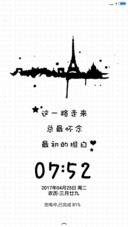 曾经