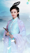 女神赵丽颖“诛仙青云志”