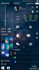 Win 酷黑磁贴