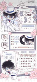 樱花下的魔术师