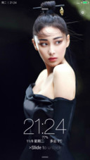 张馨予&amp;性感美女