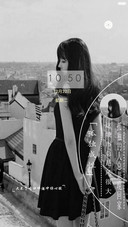 孤独成性（女款）