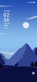 怡静山间