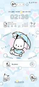帕恰狗 星芒组件