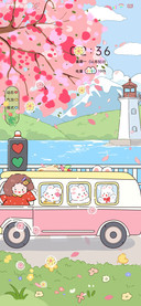 去海边吹吹风