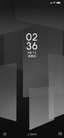 几何简黑
