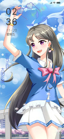 夏日晴空