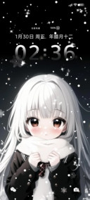 雪景寻觅浪漫