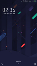 夜彩