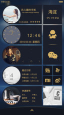 至美雅金（永久返现+送爱奇艺会员+夜间必备）