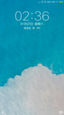 静海