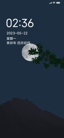 晚风寂夜