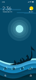 BOAT_DWM19