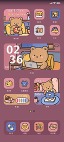 今日份快乐