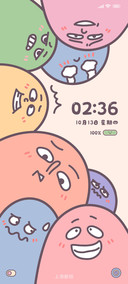看什么看质感切换
