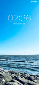 最美海景