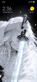 Hyper White