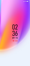 沁