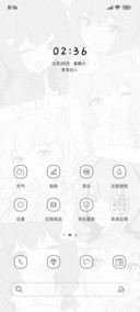 漫画超可爱女孩