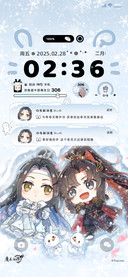 魔道祖师动画踏雪