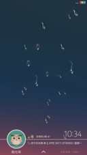 两三点雨