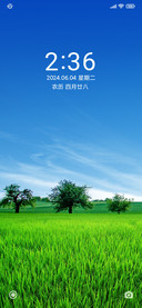 微蓝夏日
