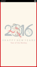 2016新年快乐