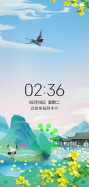 风景如画