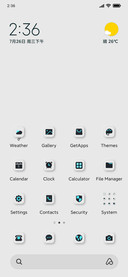 New Mimetic Simple