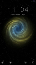 旋转星系·至简