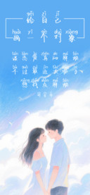 给自己画一个对象体