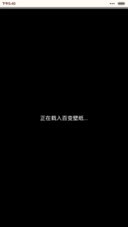 属于你的我的初恋【3锁屏、自由桌面、音乐界面】