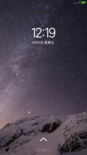 夏夜ios10（好评送收费主题）