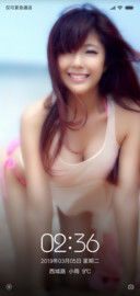 性感赵奕欢