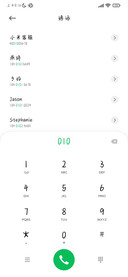 我会永远永远爱你