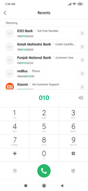 মহুয়া + Amaranth
