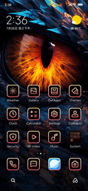 Eye of the Beast