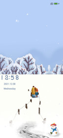 Romantic snow