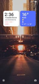 暮色