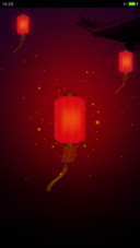中秋主题之思念夜未眠动态锁屏(系统真密码)
