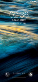 人世海海