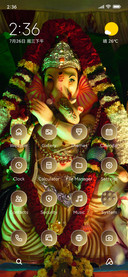 Ganpati