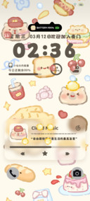 欢迎加入汉堡门