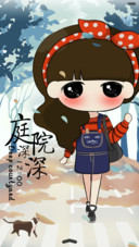  好评返现 小希之庭院深深（抢红包.多锁屏）