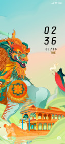 Mythical Animals