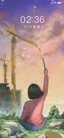 Rc 画中画