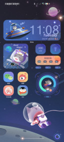 元气喵喵 星辰入梦