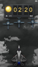 战机（Battleplane）