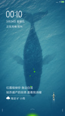 蓝梦南